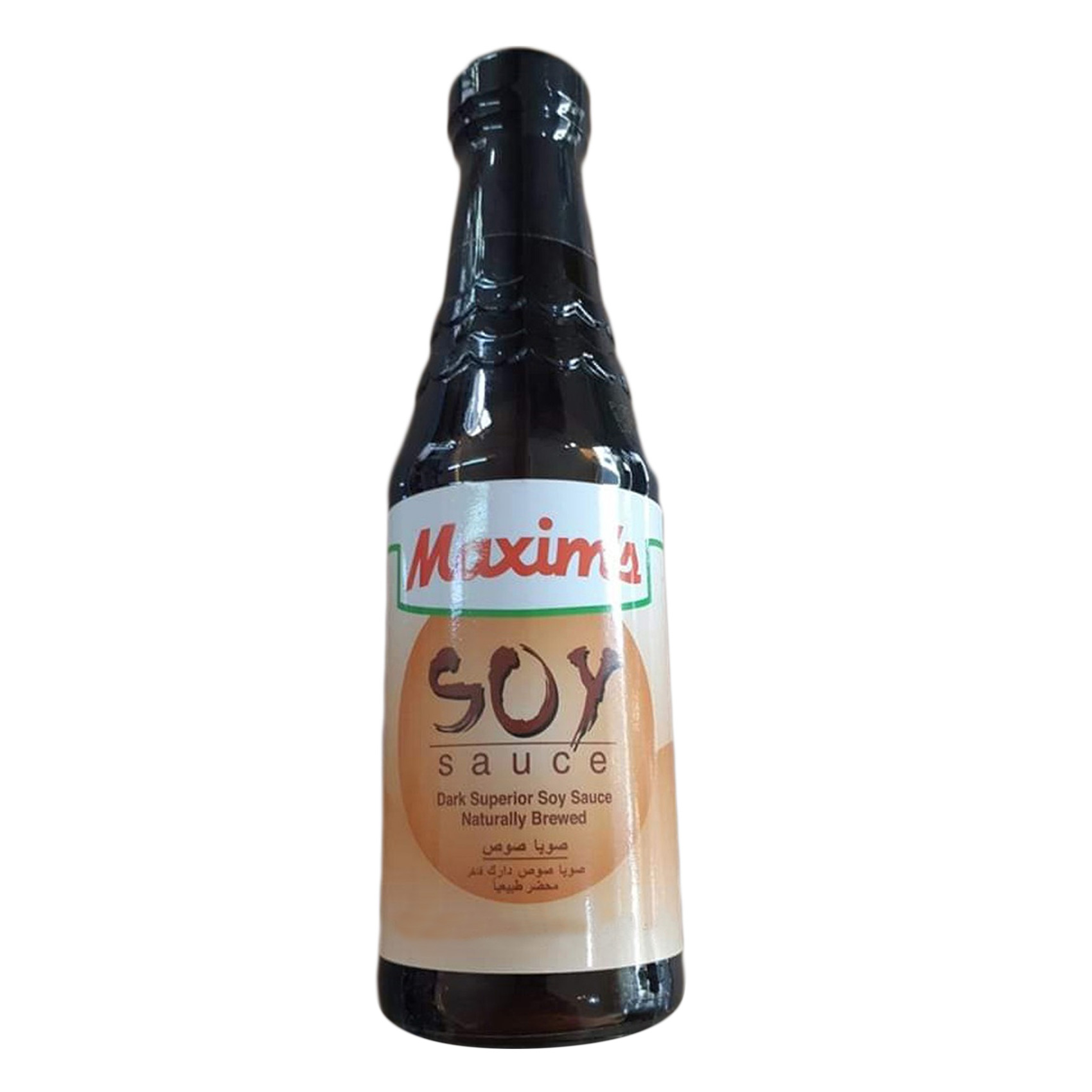 Lebanese Plein Soleil Vinegar | 1L Bottles newest | Worldwide Shipping | Wholesale Deals