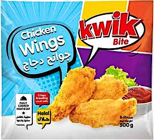 Kwik Bite Chicken Wings 500 g