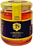 Jabal El Sheikh Natural Honey 125 g