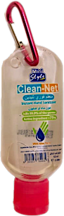 Clean-Net Instant Hand Sanitizer Pink Aloe Vera 50 ml