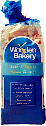 Wooden Bakery Toast Bran 130 g