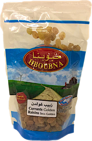 Hboubna Currants Raisins Golden 200 g