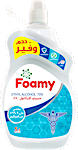 Foamy Ethyl Alchohol 5.1 L