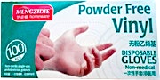 Powder Free Vinyl Disposable Gloves Large 100's