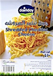 DairyDay Shredded Cheddar Cheese 450 g