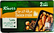 Knorr Chicken Stock Cube 20 g