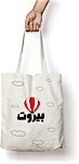 The Design Lab Beirut Tote Bag 1's
