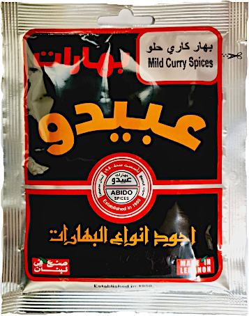 Abido Mild Curry Spices 50 g