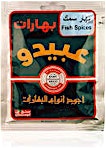 Abido Fish Spices 50 g