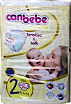 Canbebe Diapers Size 2 56's