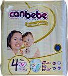 Canbebe Diapers Size 4 38's