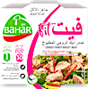 Bahar Cooked Turkey Breast Meat 165 g