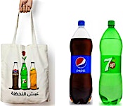 The Design Lab Pepsi 3ish El Lahza Tote Bag Bundle 1's
