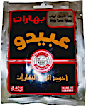 Abido White Taouk Spices 50 g