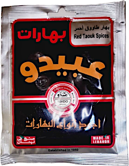 Abido Red Taouk Spices 50 g