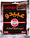 Abido Kabseh Spices 50 g