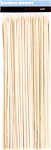 Bamboo Skewers Thin 35 cm