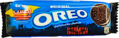 Oreo Batman Milk's Cookie 57 g