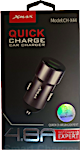 Xmax Car Fast Charger Micro USB  4.8 A