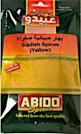 Abido Siadieh Spices Yellow 100 g