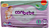 Canbebe Diapers Jumbo Pack Dry All Night Size 1 40's