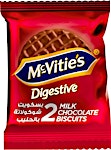 McVitie's Digestive Milk Chocolate 2 Biscuits 33.3 g