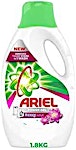 Ariel Downy Power Gel 1.8 L