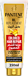 Pantene Oil Replacement Colored Hair Repair 350 ml