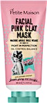 Petite Maison Facial Pink Clay Mask Brightening Purifying Bentonite Clay 1's