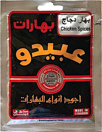 Abido Chicken Spices 50 g