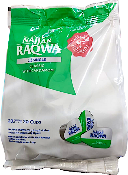 Najjar Raqwa Capsule With Cardamom Bag 20's