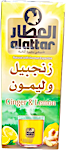 Alattar Ginger & Lemon 20's