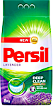 Persil Deep Clean Lavender 8 Kg