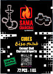 Sama Charcoal Cubes 72 pieces 1 kg