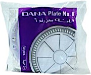 Dana Plastic Plate No. 5 White Medium 50's