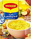 Maggi Chicken Noodle Soup 50 g