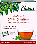 Nabat Natural Stevia Sweatener Zero Calories 2g x 40 Packets