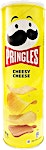 Pringles Cheesy Cheese 165 g