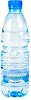 Tannourine Water 500 ml
