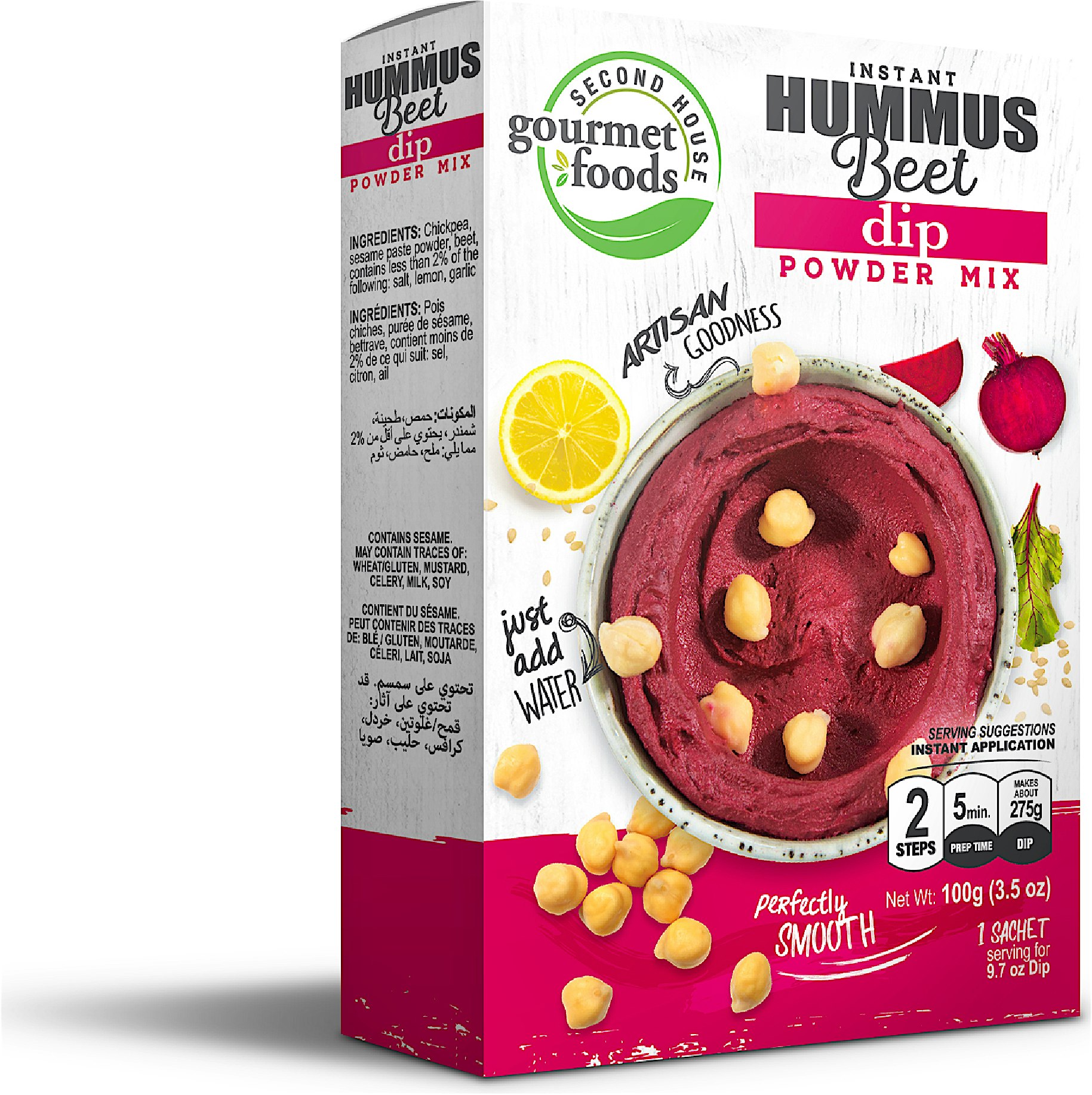 Gourmet Foods Instant Hummus Beet Dip Powder Mix 100 g