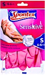 Spontex Sensitive Gloves Small 2's @35 % OFF