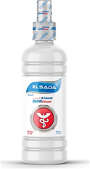 El Sada  Spirit Ethanol 70% 500 ml