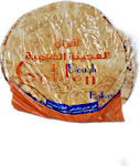 Gold Dough Arabic Bread Medium 1's