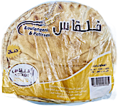 Kelkas Arabic Bread Big 6's