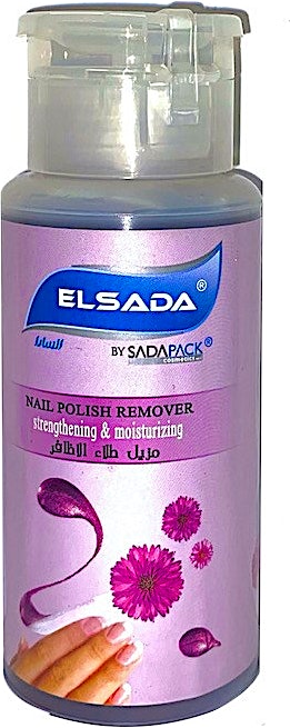 Elsada Nail Polish Remover Purple 200 ml
