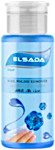 Elsada Nail Polish Remover Blue 200 ml