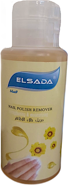 Elsada Nail Polish Remover Yellow 200 ml