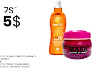 Style Tanning Oil With Carrot 225 ml + Style Keratin Cashmere Conditioning Mask 600 ml
