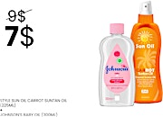 Style Tanning Oil With Carrot 225 ml + Johnson's Baby Oil 300 ml