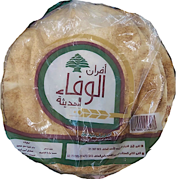 Al Wafaa Arabic Bread Small 6's